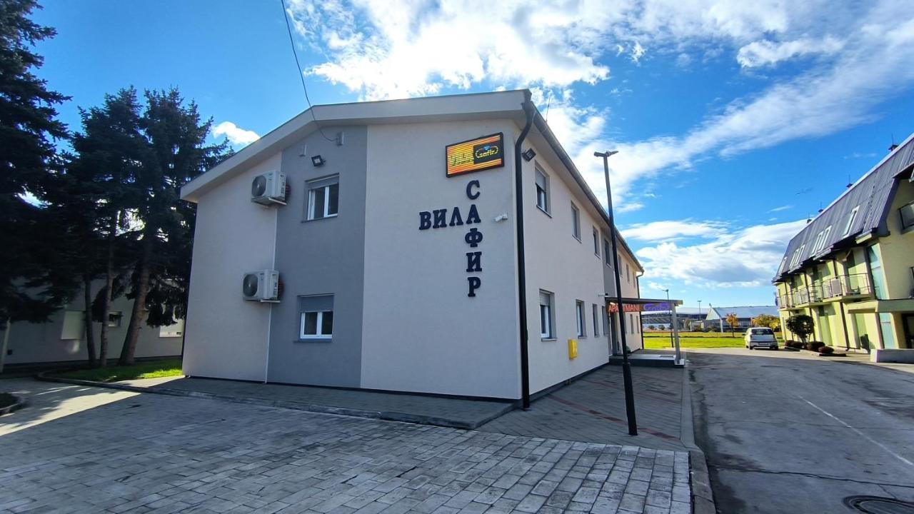 Vila Safir Лозница Екстериор снимка