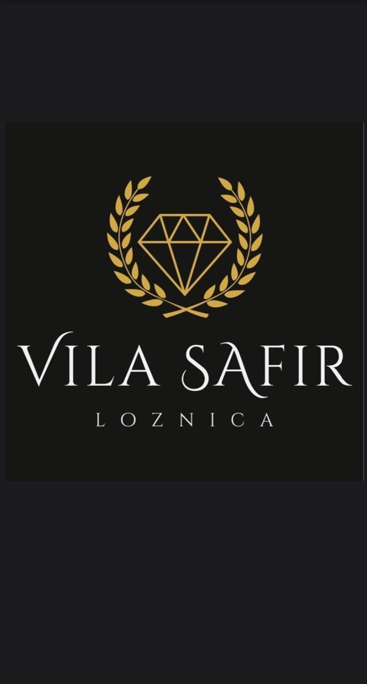 Vila Safir Лозница Екстериор снимка